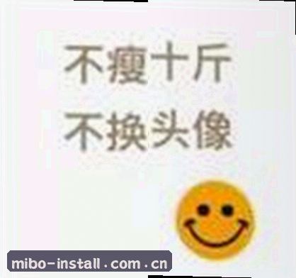 王磊